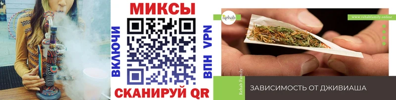 БУТИРАТ 99%  купить наркоту  Чердынь 