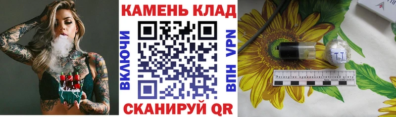 ГАШ Premium  Чердынь 