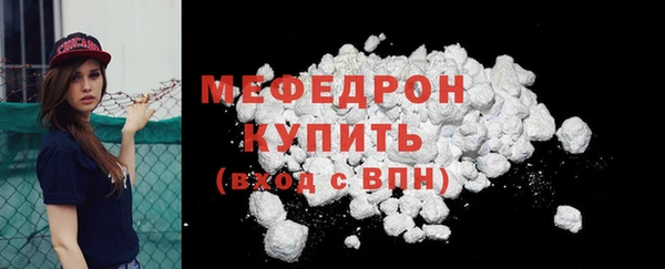 марихуана Арсеньев