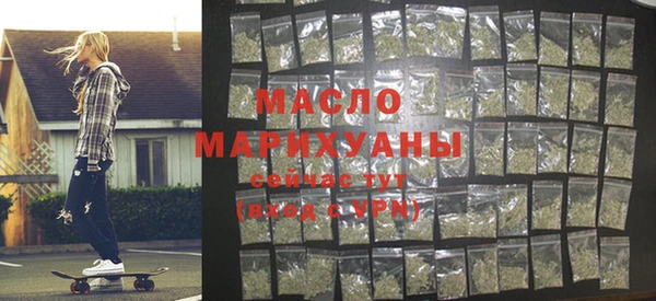 mdpv Покров