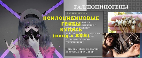 хмурый Покровск